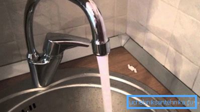 Аератор створює об'ємну струмінь при мінімальному витраті води. Аератор створює об'ємну струмінь при мінімальному витраті води.