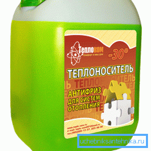 Антифриз - відмінний теплоносій для систем опалення Антифриз - відмінний теплоносій для систем опалення