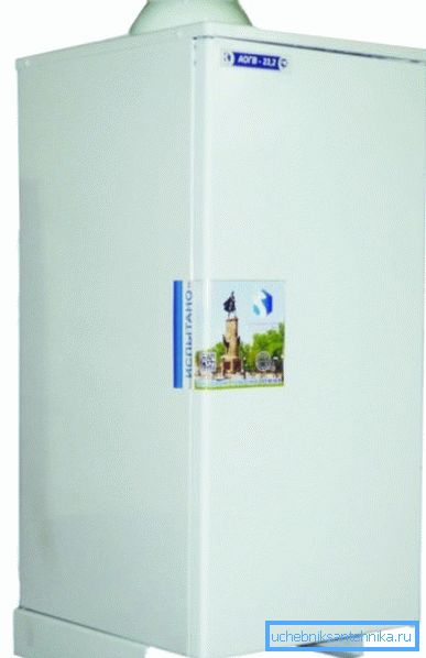 Апарат АКГВ 29 Minisit Апарат АКГВ 29 Minisit