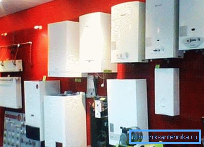 Асортимент різних моделей газових котлів Асортимент різних моделей газових котлів