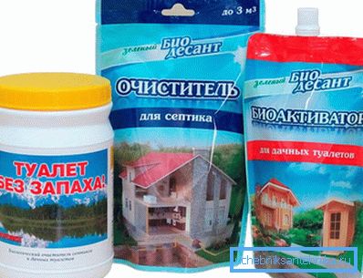 тисячі сто шістьдесят одна Бактерії для септиків та вигрібних ям