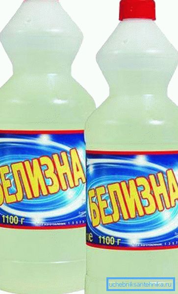 Білизна. Білизна.