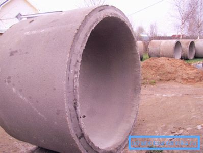 Бетонне кільце з замком Бетонне кільце з замком