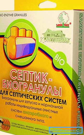 1238 біогранули