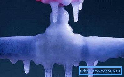 Що робити, коли замерз водогін Що робити, коли замерз водогін