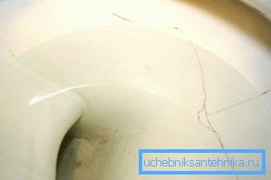 Навіть такий дефект в чаші унітазу можна усунути Навіть такий дефект в чаші унітазу можна усунути