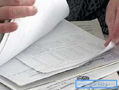До початку робіт потрібно зібрати необхідні документи і отримати дозвіл До початку робіт потрібно зібрати необхідні документи і отримати дозвіл