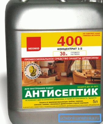 Деревину треба обробити антисептиком. Деревину треба обробити антисептиком.