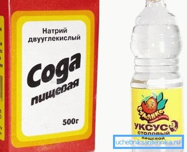 Два компонента для усунення засмічень. Два компонента для усунення засмічень.