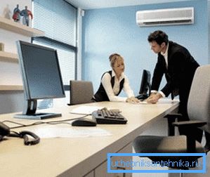 Ефективна вентиляція збільшує працездатність співробітників Ефективна вентиляція збільшує працездатність співробітників