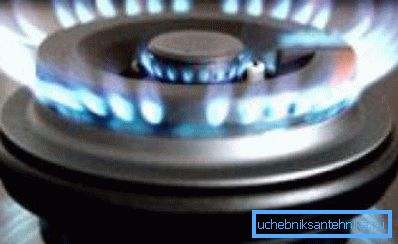 Економія газу актуальна серед власників житлової нерухомості. Економія газу актуальна серед власників житлової нерухомості.