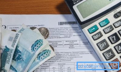 Експлуатація системи теплої підлоги обходиться значно дешевше Експлуатація системи теплої підлоги обходиться значно дешевше