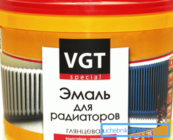 Емаль для радіаторів надійно захищає зовнішню поверхню виробів і не змінює колір під впливом високих температур Емаль для радіаторів надійно захищає зовнішню поверхню виробів і не змінює колір під впливом високих температур