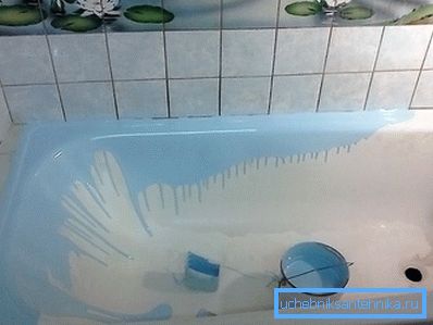 емалювання ванни емалювання ванни