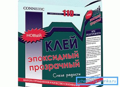 Епоксидний клей