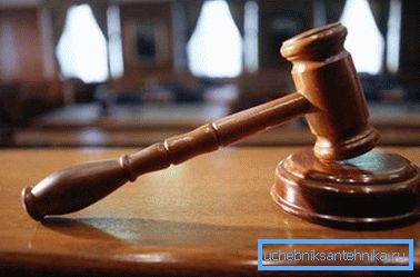 Якщо вам відмовляють у видачі дозволу на установку опалення, звертайтеся в суд Якщо вам відмовляють у видачі дозволу на установку опалення, звертайтеся в суд