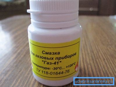 Якщо ви шукаєте, ніж змастити газовий кран на плиті - зверніть увагу на спеціалізовані графітові мастила. Якщо ви шукаєте, ніж змастити газовий кран на плиті - зверніть увагу на спеціалізовані графітові мастила.