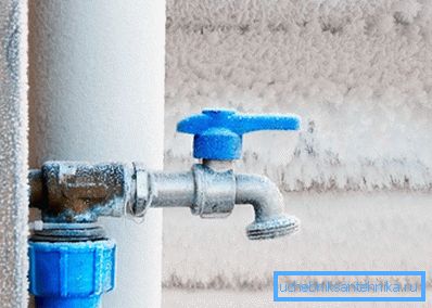 Якщо взимку водопровід не використовується, воду треба зливати Якщо взимку водопровід не використовується, воду треба зливати