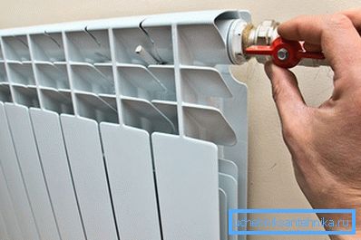 Етапи зливу води Етапи зливу води