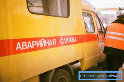 Ці люди можуть вам допомогти Ці люди можуть вам допомогти