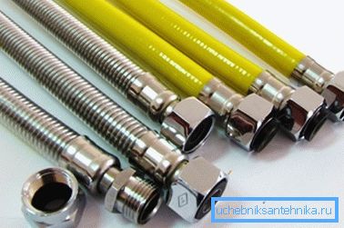 Газові шланги. Газові шланги.