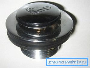 Гідрозатвор для душової кабіни замінюється за лічені хвилини Гідрозатвор для душової кабіни замінюється за лічені хвилини