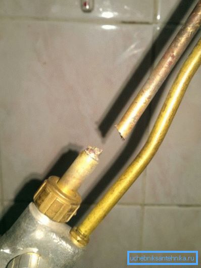 Пальник після зворотного удару. Пальник після зворотного удару.