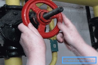 Гаряча вода на час випробувань відключається. Гаряча вода на час випробувань відключається.