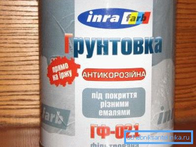 Грунтовка дає додатковий захист від корозії Грунтовка дає додатковий захист від корозії