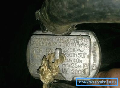характеристики насоса характеристики насоса