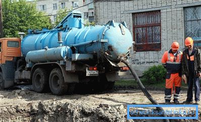 Мулосос працює Мулосос працює