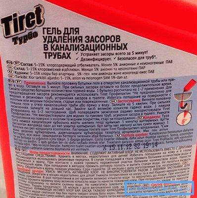 903 Інструкція