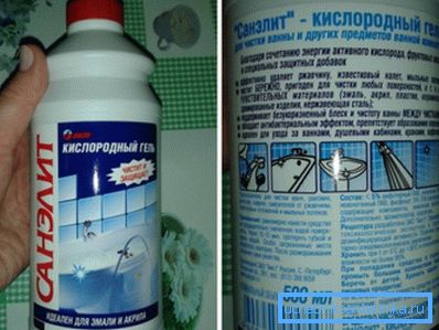 Використовувати краще спеціальні засоби для емалі Використовувати краще спеціальні засоби для емалі