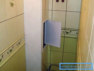 2777 З пластикових панелей