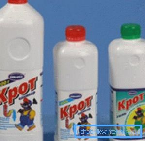 каналізаційний кріт каналізаційний кріт