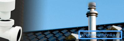 клапани вентиляції клапани вентиляції