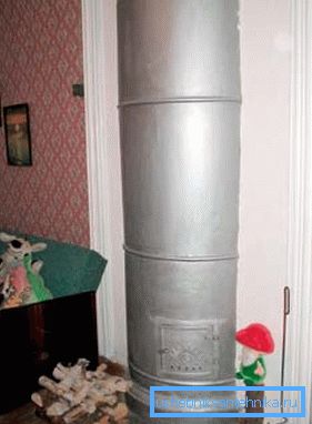 Класична контрамарка.