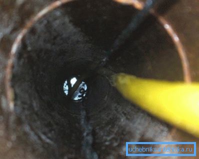 Коли води занадто мало Коли води занадто мало