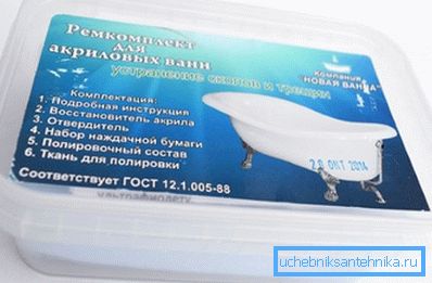 Комплект можна купити в будівельному супермаркеті. Комплект можна купити в будівельному супермаркеті.