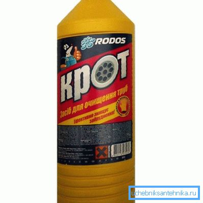 Крот в рідкому вигляді Крот в рідкому вигляді