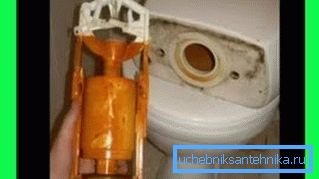 Краще виконати повну заміну зливної арматури Краще виконати повну заміну зливної арматури