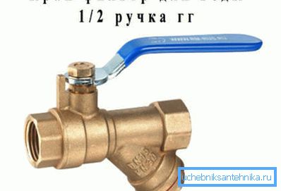 Любительське фото крана зі спеціальною ручкою і фільтром для грубої очистки Любительське фото крана зі спеціальною ручкою і фільтром для грубої очистки