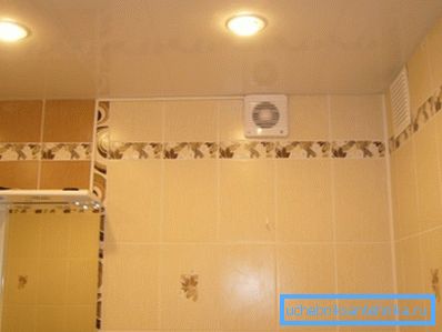 Любительське фото встановленої припливної та витяжної системи в приміщеннях даного типу Любительське фото встановленої припливної та витяжної системи в приміщеннях даного типу