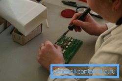 маленька витяжка маленька витяжка