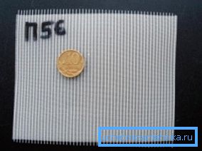 Маркування полімерного фільтрувальні матеріалу аналогічна металевому аналогу Маркування полімерного фільтрувальні матеріалу аналогічна металевому аналогу