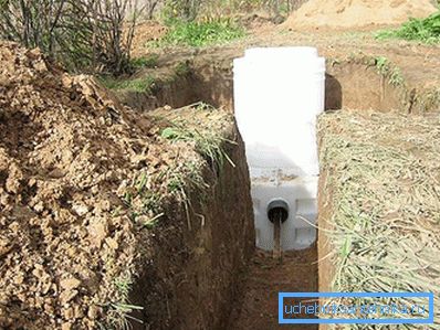 1160 Монтаж станції біологічної очистки