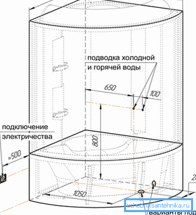 Монтажна схема Монтажна схема