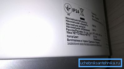 Потужність мого бойлера - 1,5 кіловата. Потужність мого бойлера - 1,5 кіловата.
