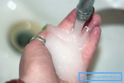 На фото - біла вода На фото - біла вода