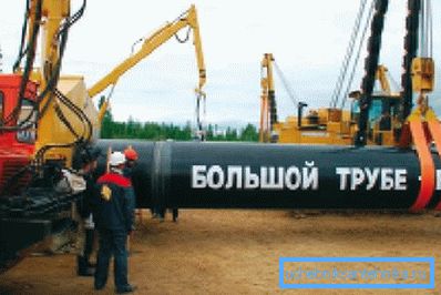 На фото - експлуатація підвісної центратору На фото - експлуатація підвісної центратору